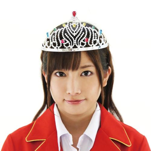 Queen of Tiara