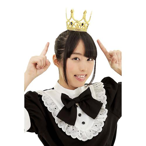ミニ王冠