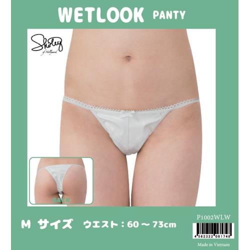 【限定特価】　エナメルパンティ（ホワイト）　P1002WLW