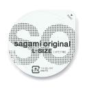 Image of Sagami original 0.02 (large · 10 pieces) (1)