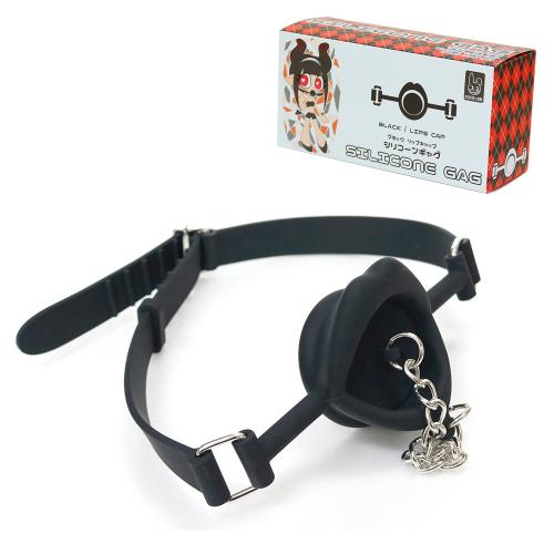 シリコーンギャグ(リップキャップ・ブラック) 2,200 円 Silicone gag (lip cap · black)