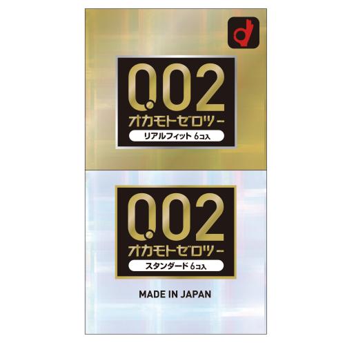 オカモトゼロツー　（アソート）　12個入