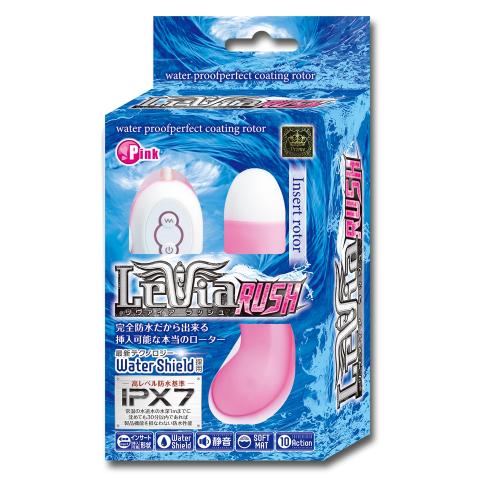 リヴァイア(ラッシュ)ピンク 3,850 Yen Revere (Rush) Pink