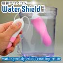 リヴァイア（ラッシュ）ピンク　　の画像（5）