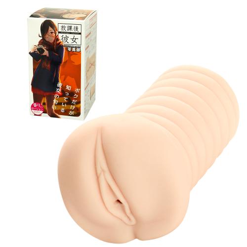 (在庫限り) 放課後彼女(写真部) 3,278 Yen (在庫限り) 放課後彼女(写真部)