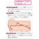 (在庫限り）　放課後彼女（写真部）の画像（3）