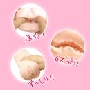 (在庫限り）　放課後彼女（写真部）の画像（4）