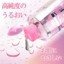 ＵＲＡＲＡ（ウララ）400ｍｌ　の画像（1）