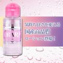 ＵＲＡＲＡ（ウララ）70ｍｌ　　の画像（2）