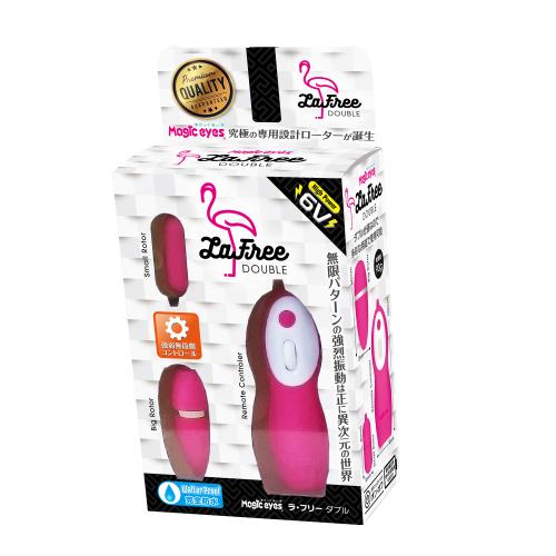 La.Free(ダブル・ピンク) 3,168 円 La.Free(ダブル・ピンク)