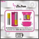 (終了)La.Free（ダブル・ピンク）　　の画像（5）