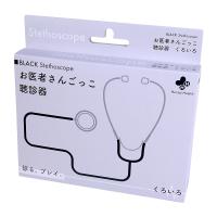 Doctor Pet Risk Stethoscope (Kurojiro)