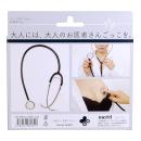 Pictures of a doctor 's pet stethoscope (black) (5)