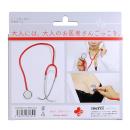 （在庫限り）お医者さんごっこ　聴診器 （あかいろ）の画像（5）