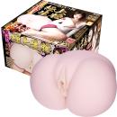 Precious:三代目 極上生腰　（大型ホール） 