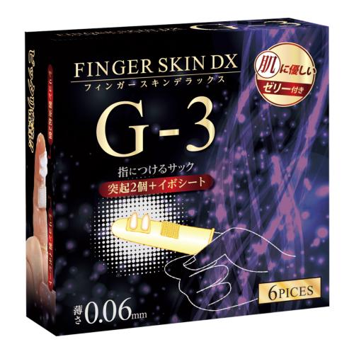 フィンガースキンDX(G-3) 1,430 Yen Finger Skin DX (G-3)