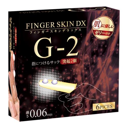 フィンガースキンDX(G-2) 1,210 Yen フィンガースキンDX(G-2)