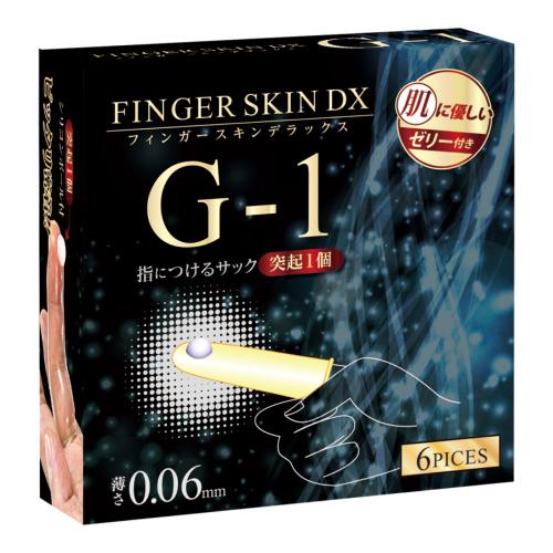 フィンガースキンDX(G-1) 1,210 円 フィンガースキンDX(G-1)