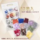 【1枚1枚個包装で使いやすい】　セクシーショーツＴバック　１2枚セット 　の画像（2）