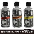 ＲＯＣＫローション（ハード）365ｍｌの画像（3）