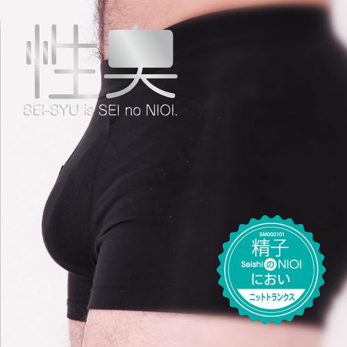 精子のにおい ニット トランクス 1,650 円 Sperm smell knit trunks