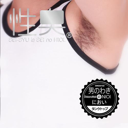 男のわきのにおい タンクトップ 1,980 円 Tank top with odor of male side