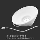 KIZUNA (Nipple Cup) Jack type · Single image (2)