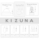 KIZUNA (Nipple Cup) Jack type · Single image (5)