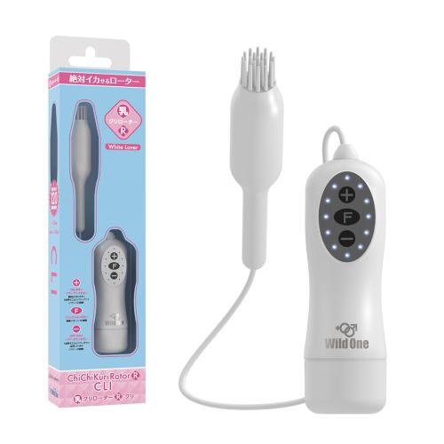 乳クリローター(クリ) OPEN価格 乳クリローター(クリ)