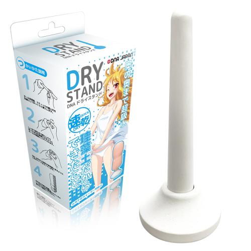 DNA dry stand