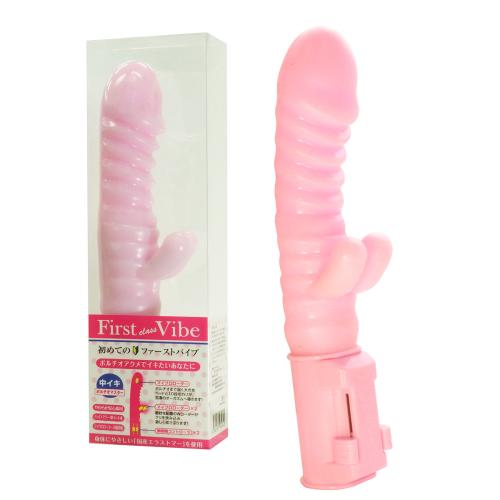 ファーストバイブ(中イキ)ポルチオマスター OPEN価格 ファーストバイブ(中イキ)ポルチオマスター