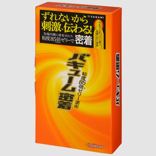 バキューム密着(10個入) 1,100 円 バキューム密着(10個入)