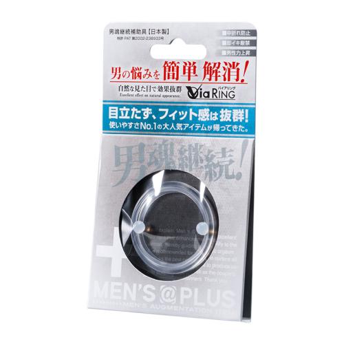 New バイアリング 660 円 New バイアリング