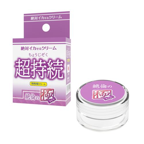 絶対イカせるクリーム(超持続) 1,408 Yen Absolute irritating cream (super sustained)