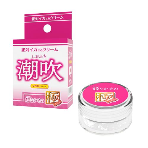 絶対イカせるクリーム(潮吹) 1,408 Yen Absolute Squid Cream (Shiobuki)