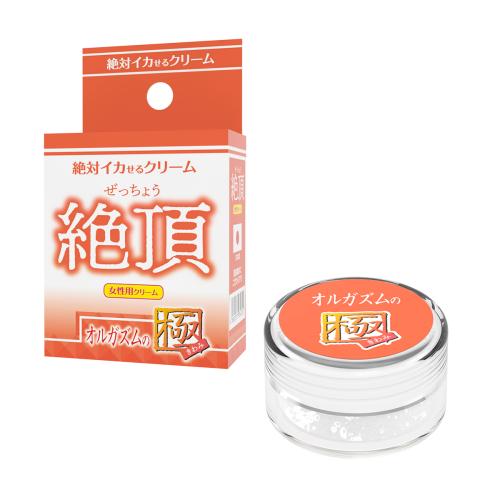 絶対イカせるクリーム(絶頂) 1,408 Yen Absolute Squid Cream (Cum Peak)