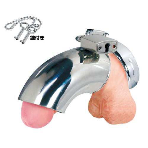 虜 X (Toriko X) male size body chastity belt