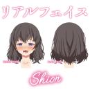 ニュードールズ シークエル（しおん）の画像（4）