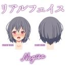 Image of New Dolls Sequel (Nagisa) (4)