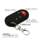 Precious:ｈｉｐｐｏ ラブマシーン　（ユニーク・特殊バイブ） 