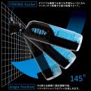 Precious:ＮＯＬ　ＧＬＥＰＩＳ(ノール グルピス)　電動ホール　（電動ホール） 