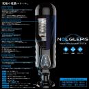 Precious:ＮＯＬ　ＧＬＥＰＩＳ(ノール グルピス)　電動ホール　（電動ホール） 