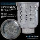 ＮＯＬ　ＧＬＥＰＩＳ(ノール グルピス)　電動ホール　の画像（6）