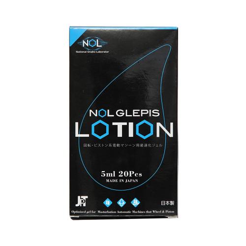 NOL GLEPISローション(5ml×20入)  OPEN価格 NOL GLEPISローション(5ml×20入)