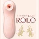 バキュームローター ＲＯＬＯ　　の画像（1）