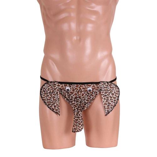 黒目が動くぞうパンツ アニマル 759 円 Black eyes moving pants pants Animal