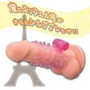 フレンチリング（セミサック）クリア　　　5/上旬予定の画像（2）