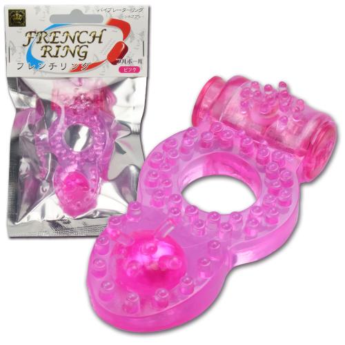 French ring (bull ball) pink OPEN price French ring (bull ball) pink