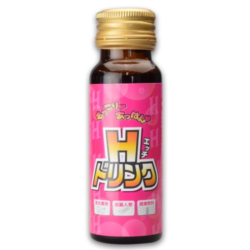 （軽減税率）Ｈ（エッチ）ドリンク