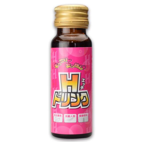 (軽減税率)H(エッチ)ドリンク 587.52 円 (軽減税率)H(エッチ)ドリンク